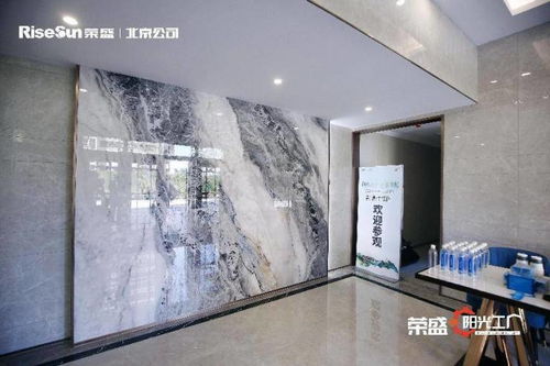 荣盛阳光工厂 坦诚相见，做让客户放心的房企