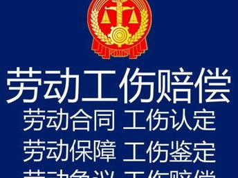 武汉法律咨询服务 律师如何助您应对常见纠纷