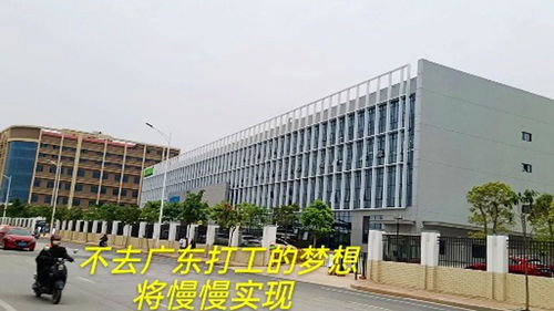 谁说南宁只有房地产？北湖工业区崛起新厂区，实业引擎加速前行